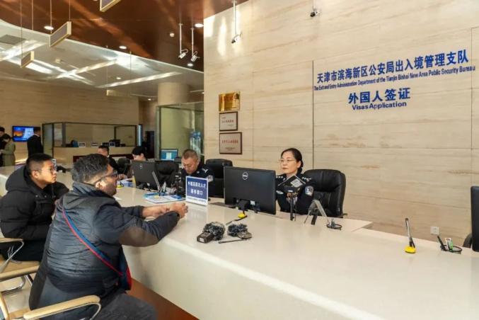 天津市涉外迎商作站_天津滨海大港外教_天津经开区涉外迎商服务