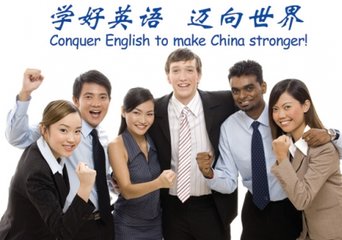 南阳托福留学培训要多少钱