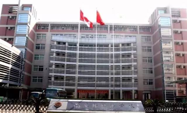 无锡英语培训外教哪家好_无锡南外国王国际学校介绍_无锡南外国王国际学校生