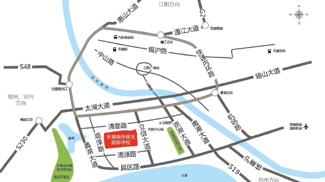 无锡南外国王国际学校生_无锡英语培训外教哪家好_无锡南外国王国际学校介绍