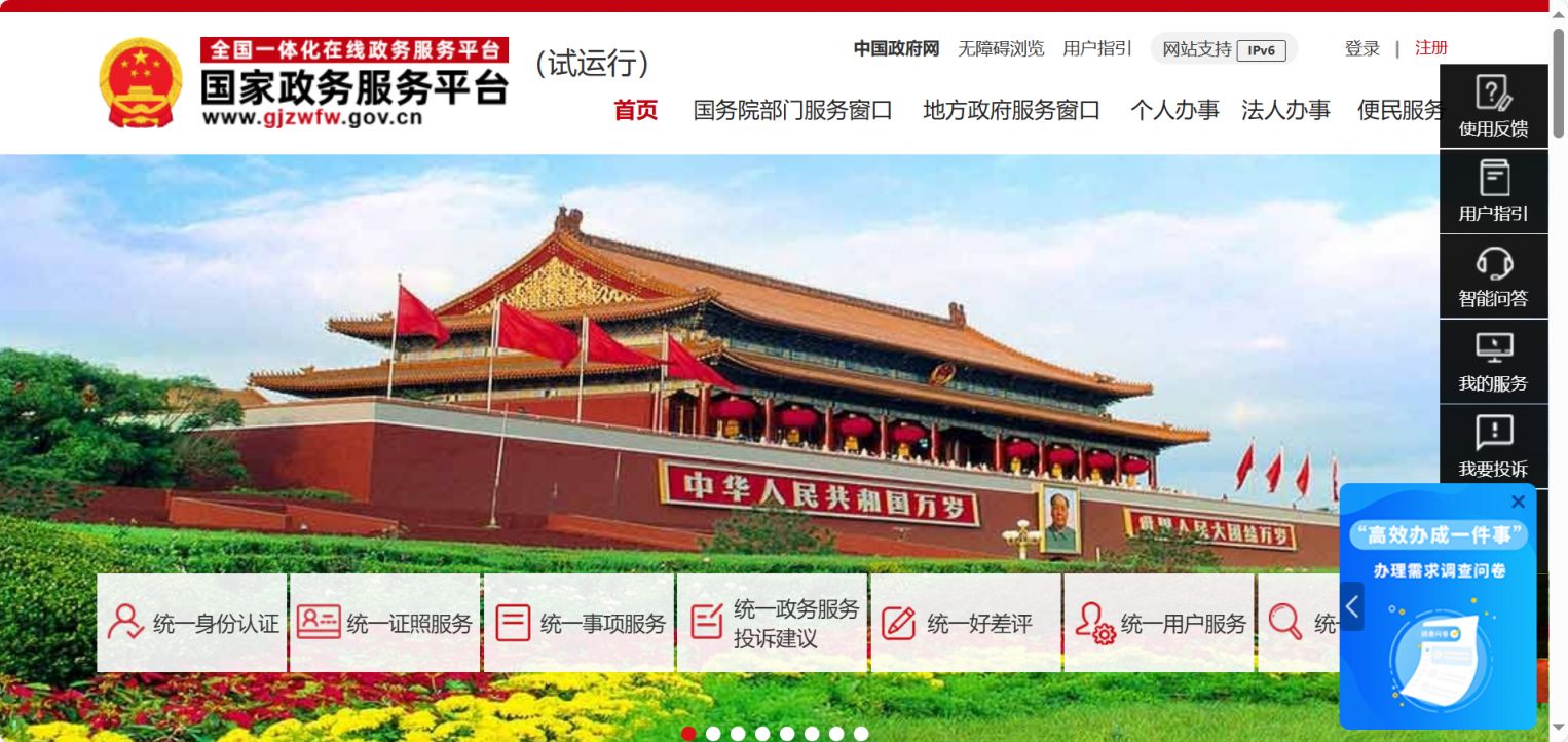 天津高考成绩查询_天津高考志愿填报时间_天津塘沽外教一对一价格怎么样