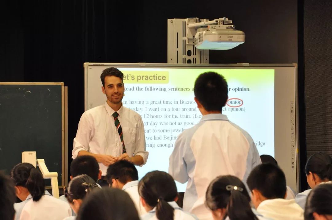 杭州国际化示范校_杭州外教口语一对一培训班有哪些_滨江国际化学校