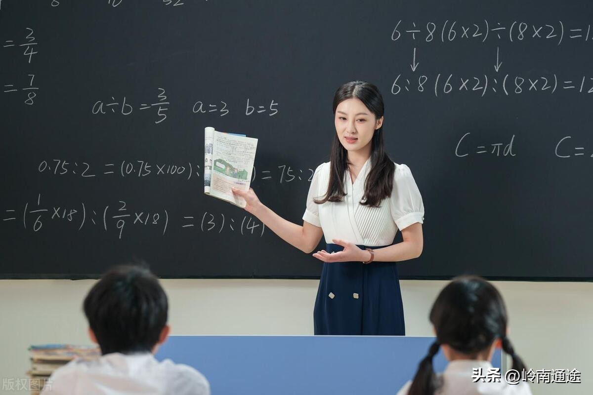 乡镇教师转事业编纠结_寒暑假与资对比_体制外教师